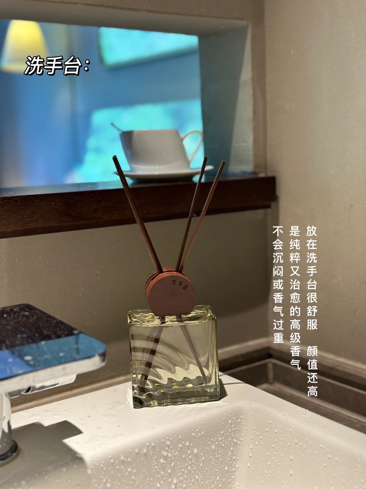 The Fresh Tree Flameless Fragrance Diffuser is an artisanal home scent - Perfume