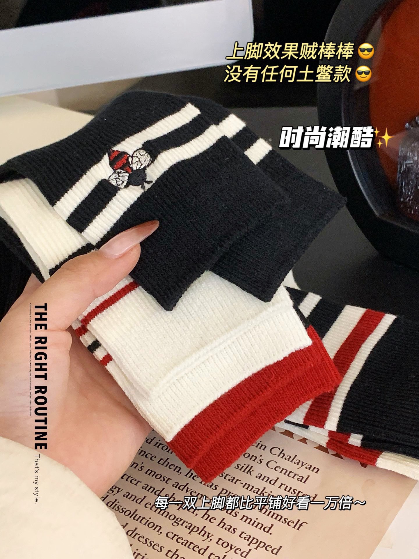 Double-needle pure cotton embroidered socks crafted with a smooth, fine - Underwear