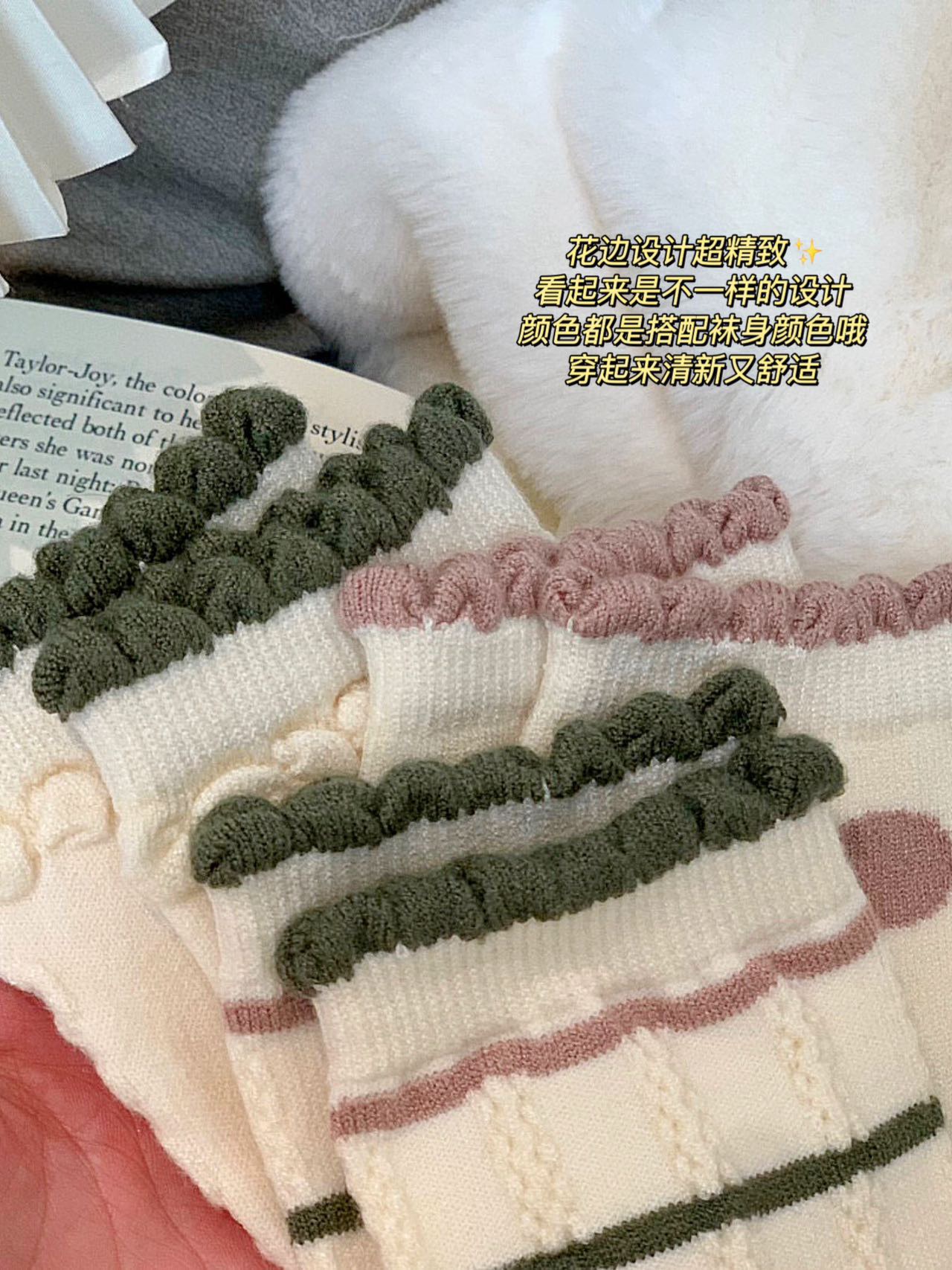 Crafted from wool, these socks feature an ergonomic 360-degree contoured - Comprehensive 2