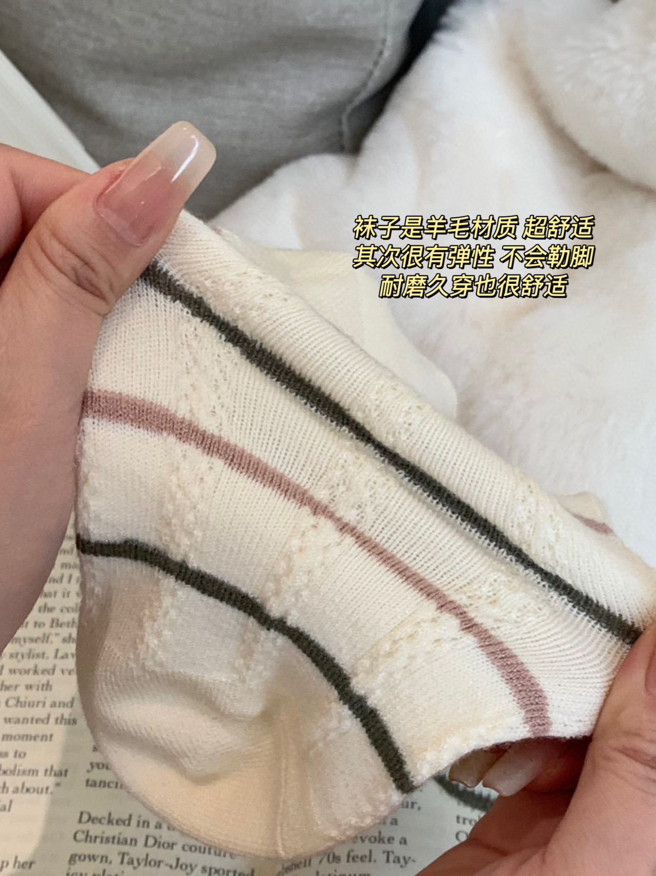 Crafted from wool, these socks feature an ergonomic 360-degree contoured - Comprehensive 9