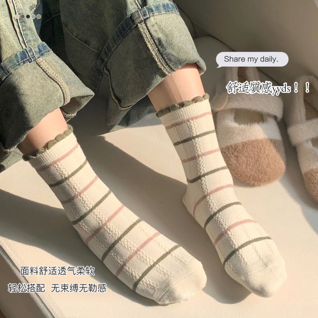 再也不用担心没有袜子穿了 5