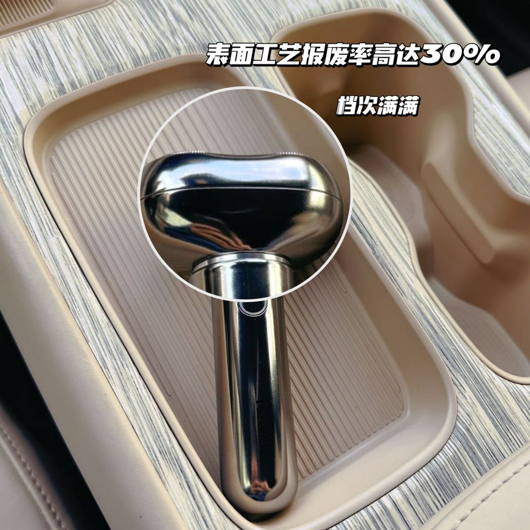 缪缪 Miu Miu 高定典藏名品高定成衣时装外套连衣裙衬衫T恤 #B70614B4