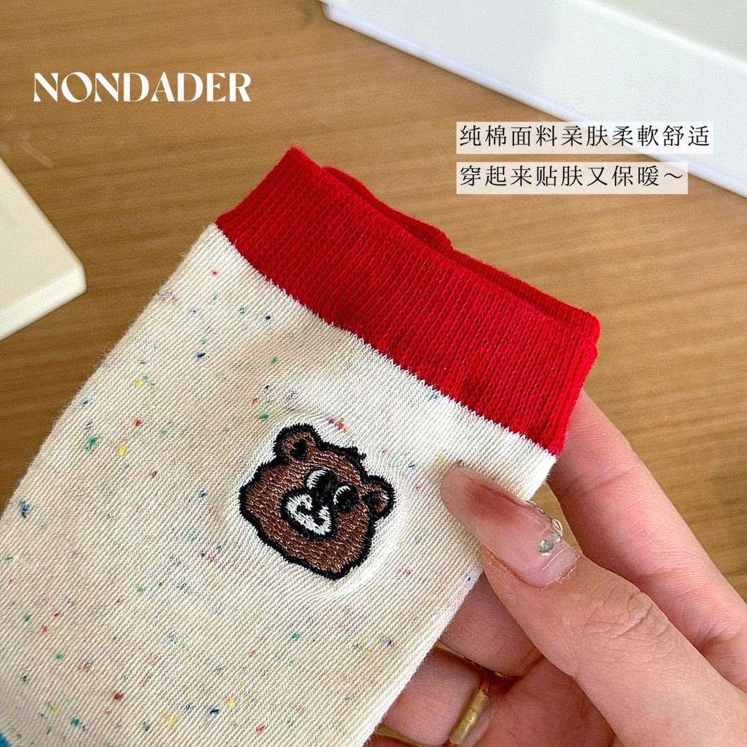 Designed with a classic mid-calf crew length, these socks provide - Comprehensive 3