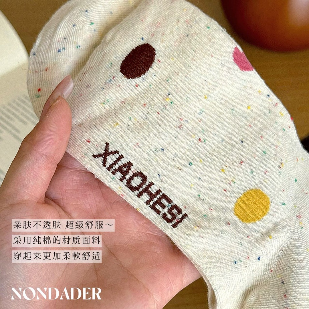 Designed with a classic mid-calf crew length, these socks provide - Comprehensive 5