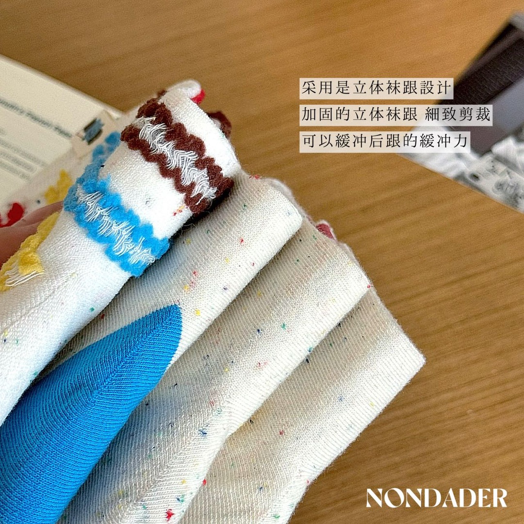Designed with a classic mid-calf crew length, these socks provide - Comprehensive 4