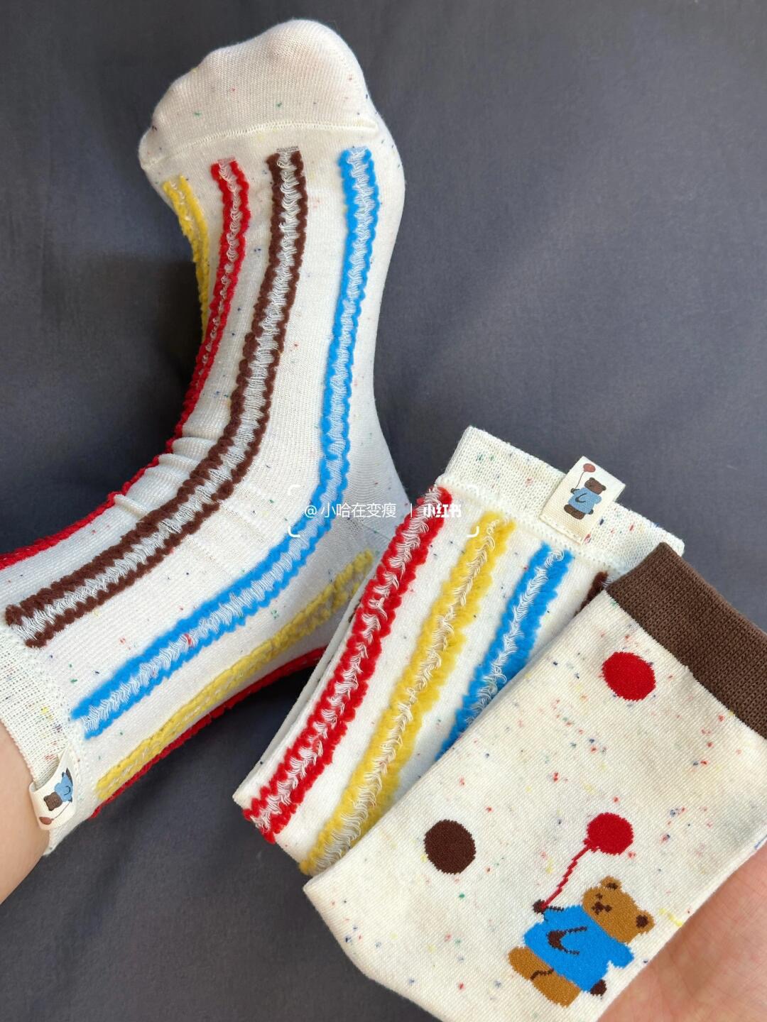 Bear-Motif Socks - Comprehensive 4