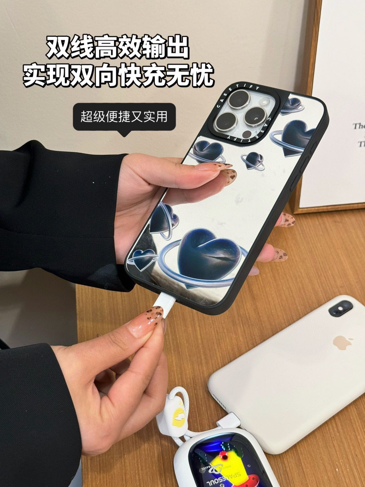 轻松放入口袋或包包中,随身携带无负担 4