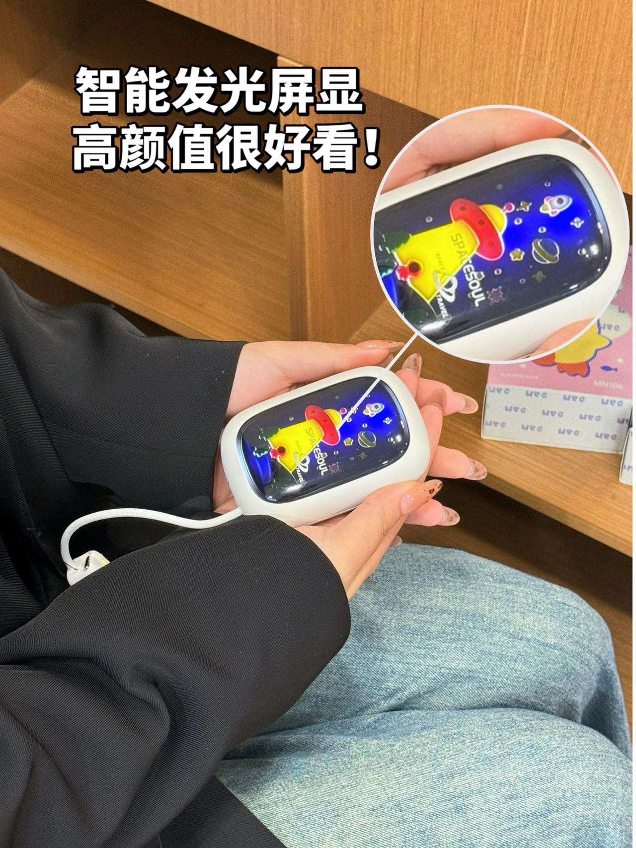 轻松放入口袋或包包中,随身携带无负担 3