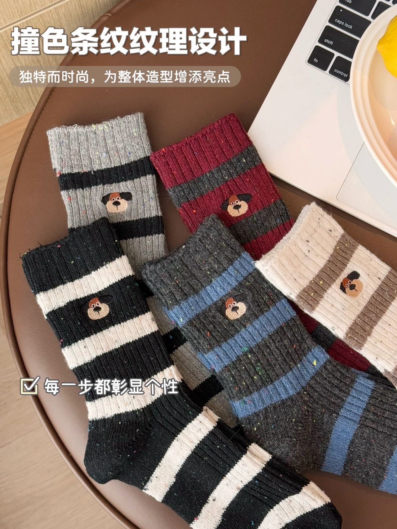 无论是搭配运动鞋、靴子还是休闲鞋 3