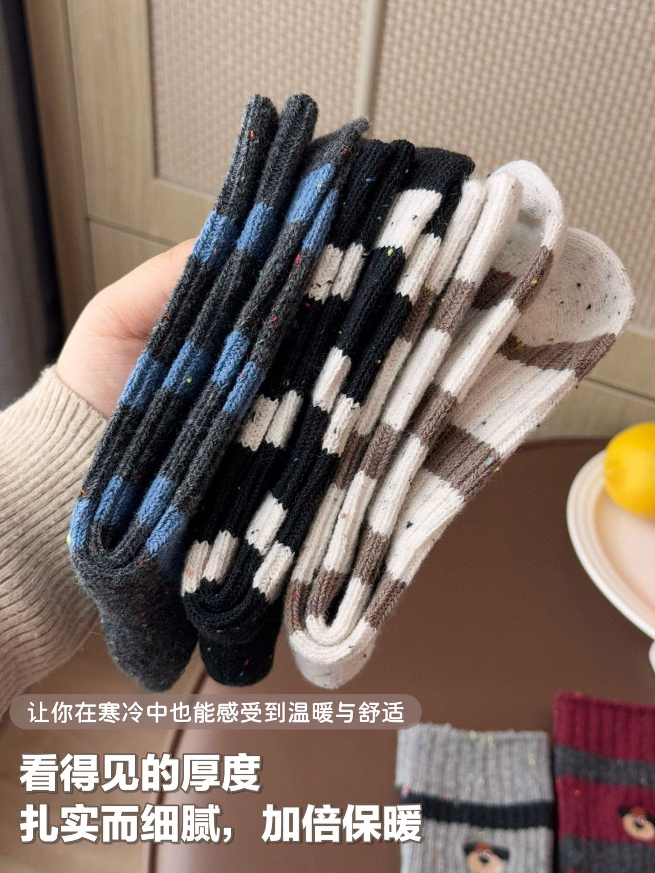 无论是搭配运动鞋、靴子还是休闲鞋 2