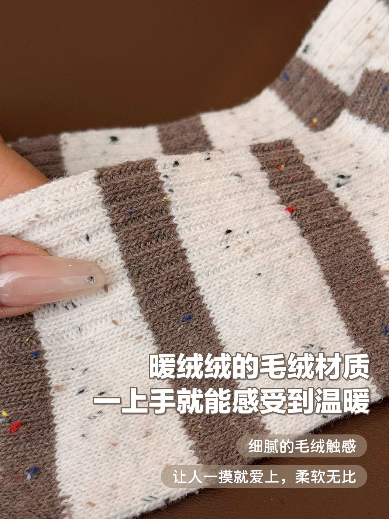 无论是搭配运动鞋、靴子还是休闲鞋 8