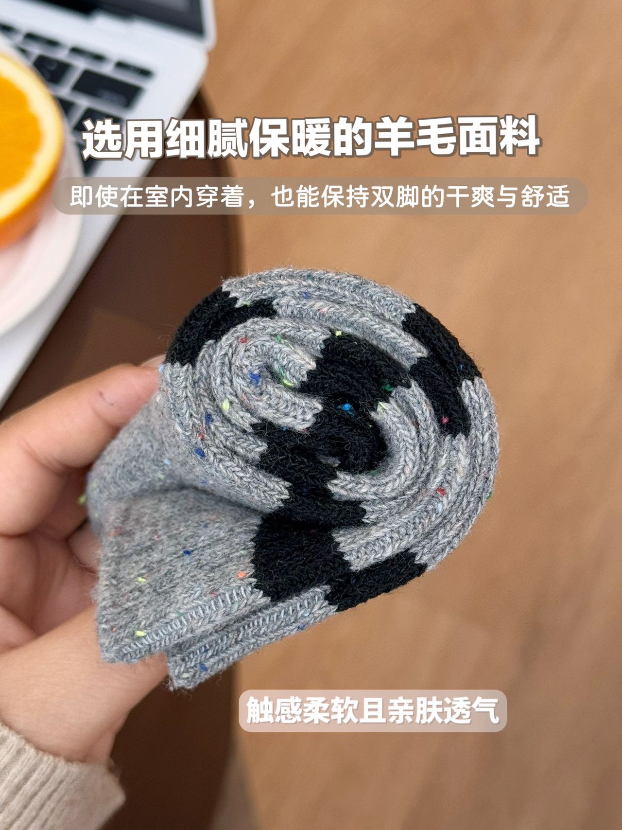 无论是搭配运动鞋、靴子还是休闲鞋 9