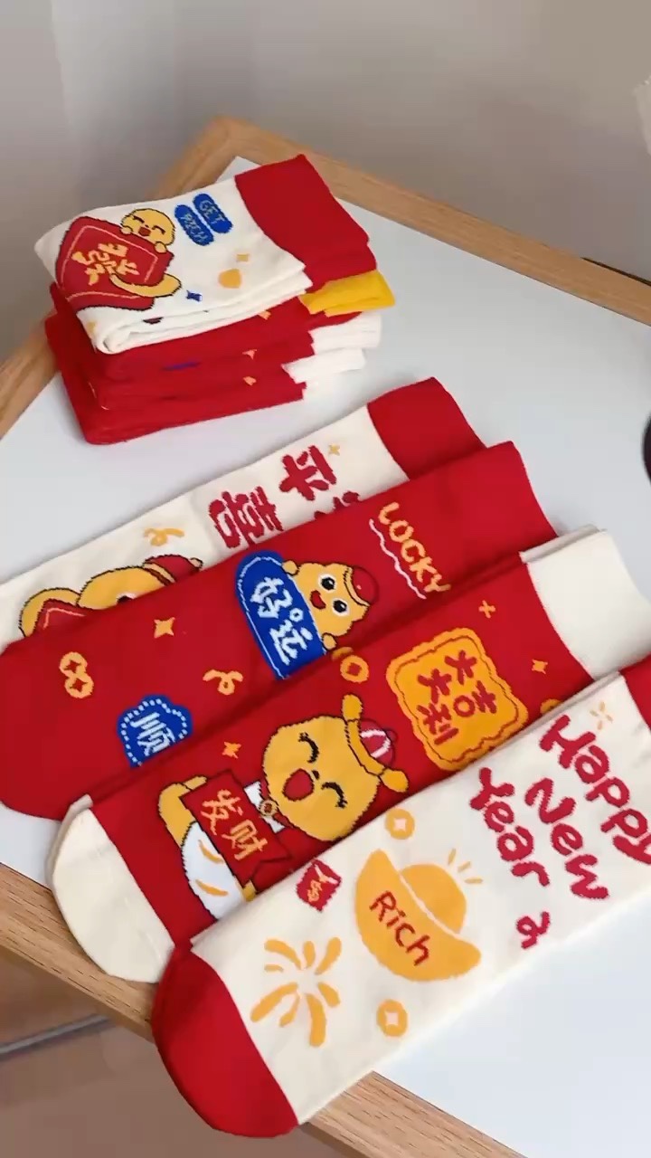 MiniCost Underwear
