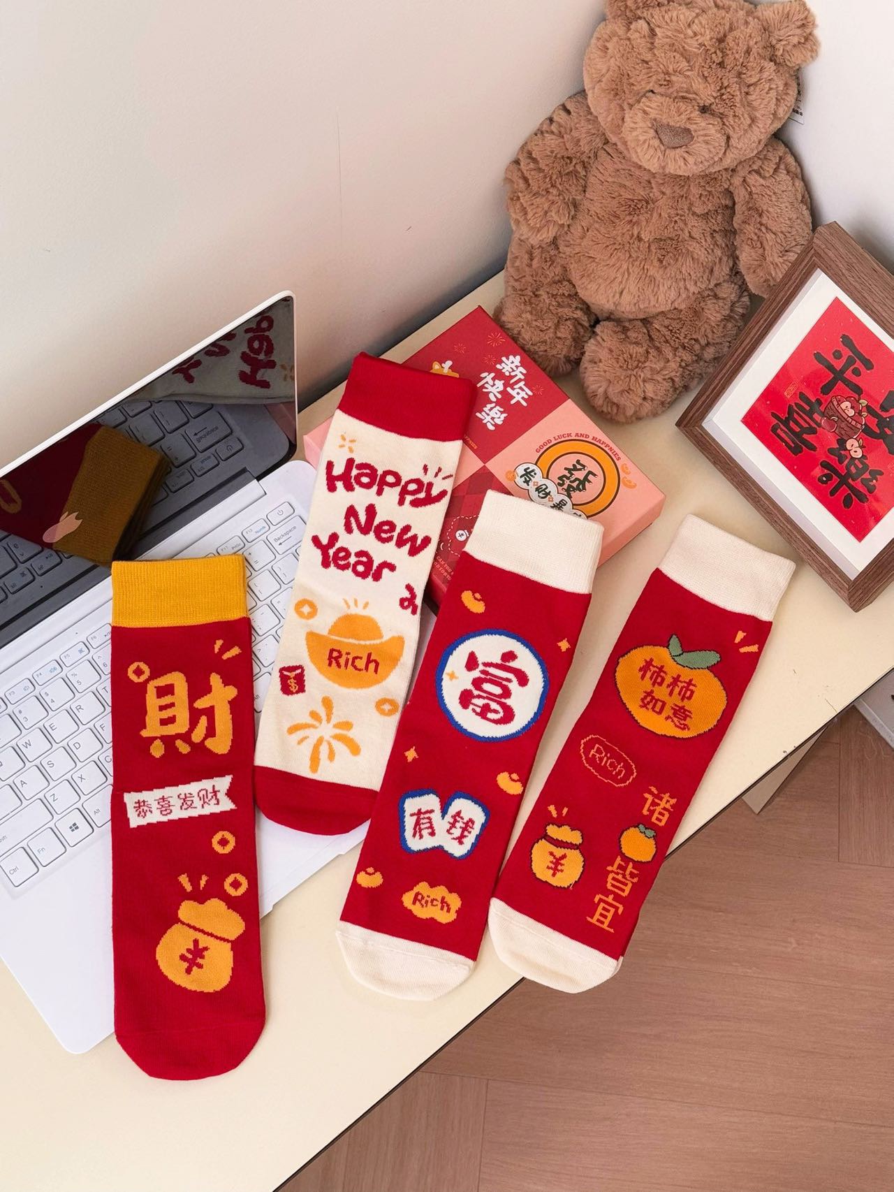 MiniCost Underwear