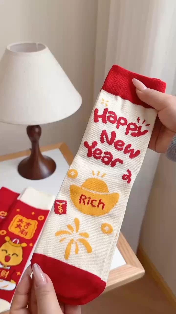 MiniCost Underwear