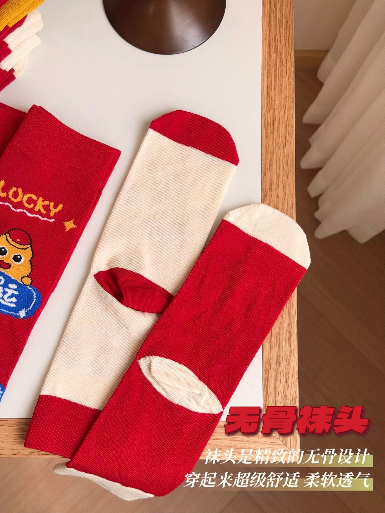 MiniCost Underwear 6