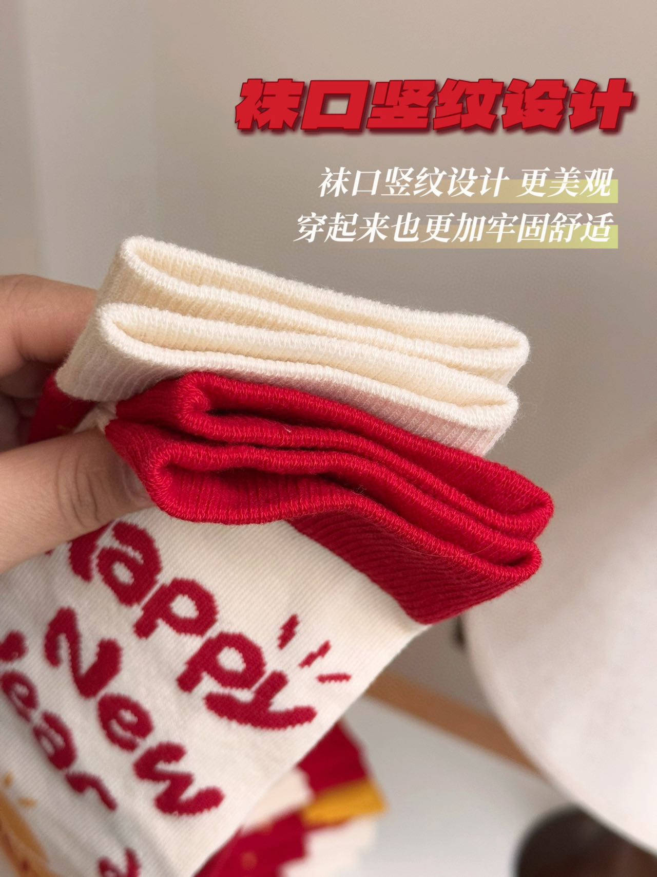 MiniCost Underwear 4