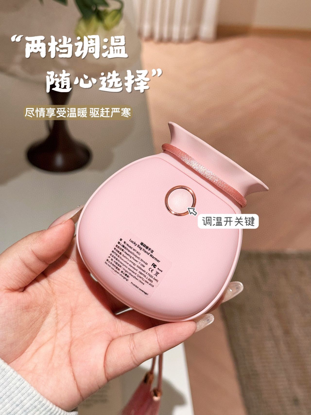 小巧便携,放包包里不占地方 3