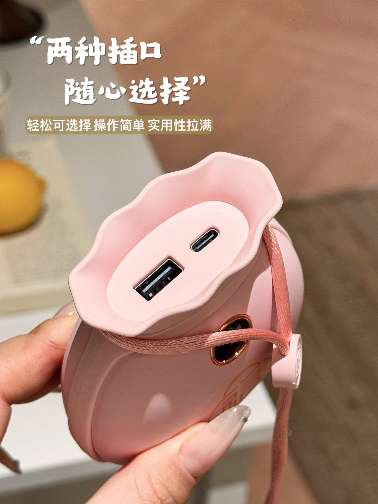 小巧便携,放包包里不占地方 5