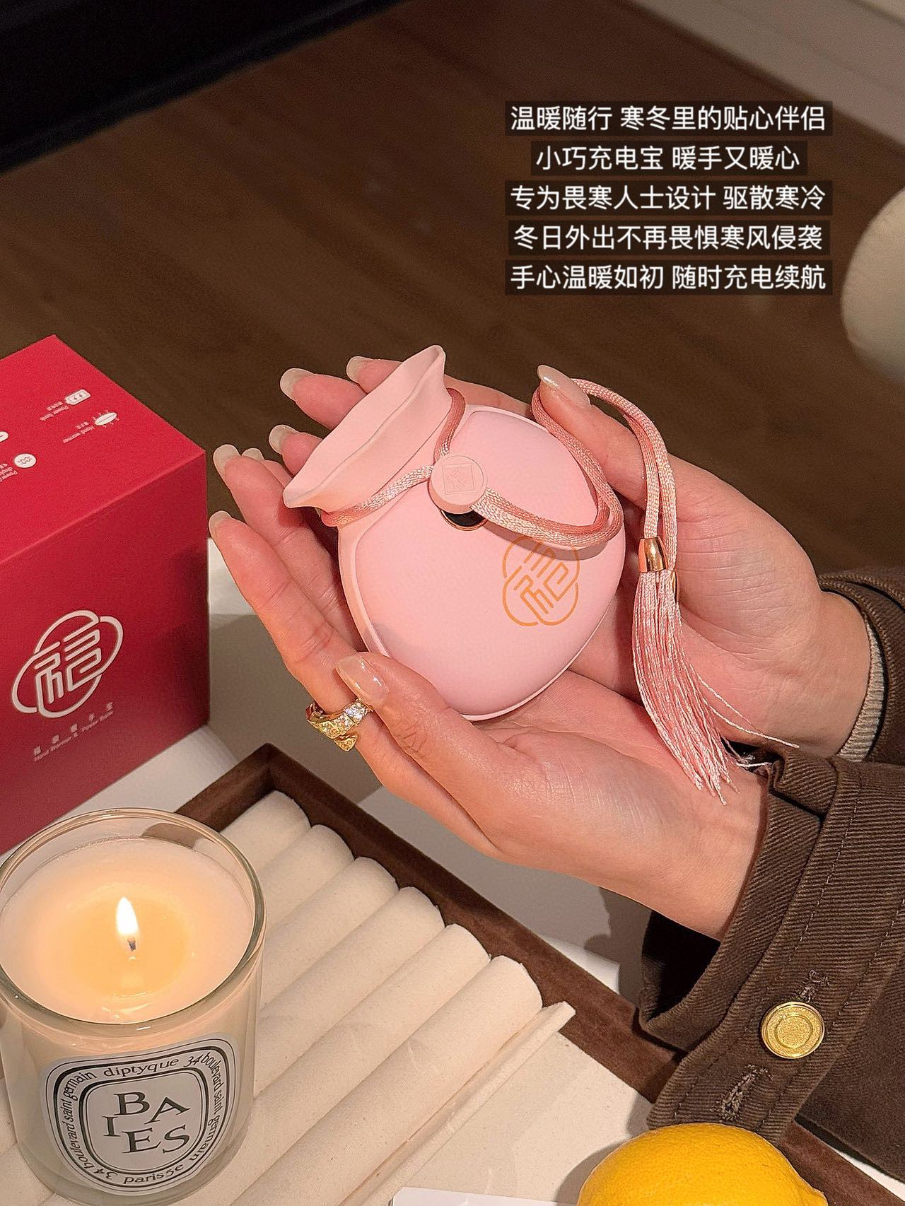 Add warmth and convenience to your lifeWarm Companion "Compact and Porta - Lifestyle 6