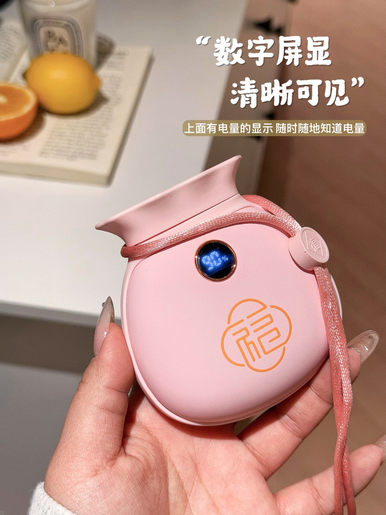 **Compact Portable Hand Warmer and Power Bank** - Comprehensive 2