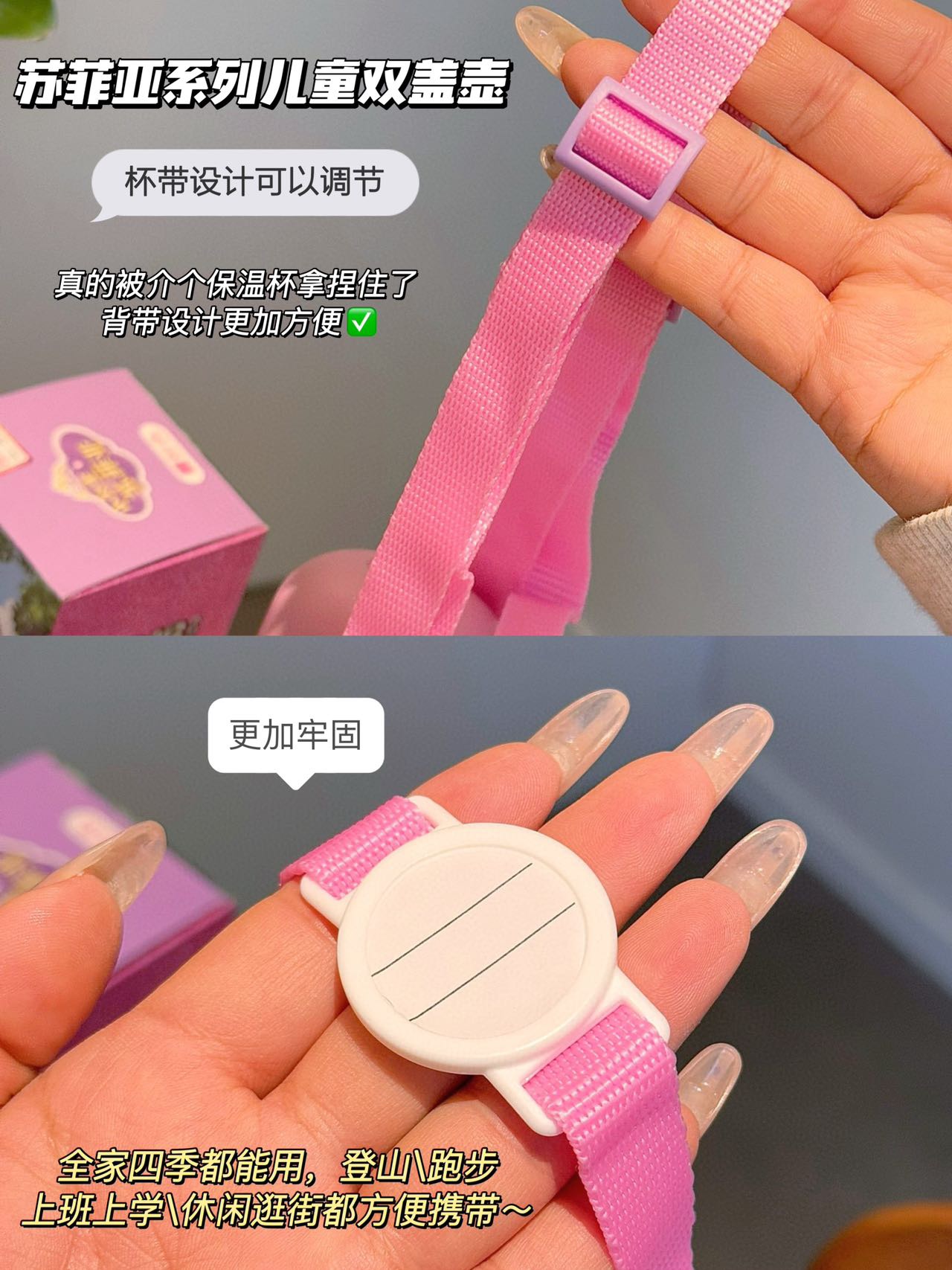 不管是给孩子的礼物💝 2