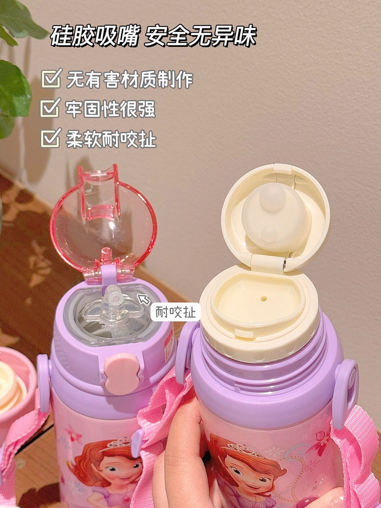 Children's insulated thermal bottle featuring a food-grade silicone stra - Baby 3