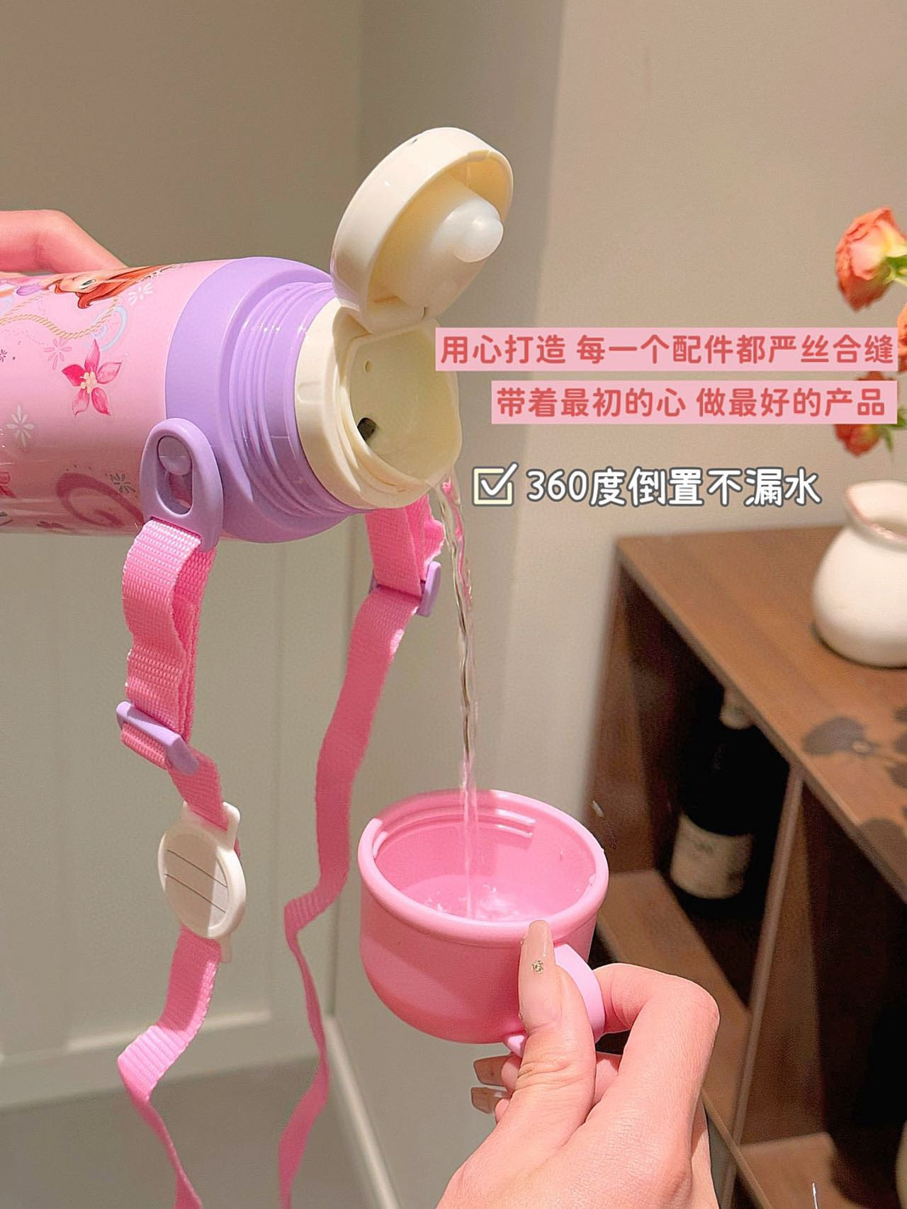 Children's insulated thermal bottle featuring a food-grade silicone stra - Baby 7