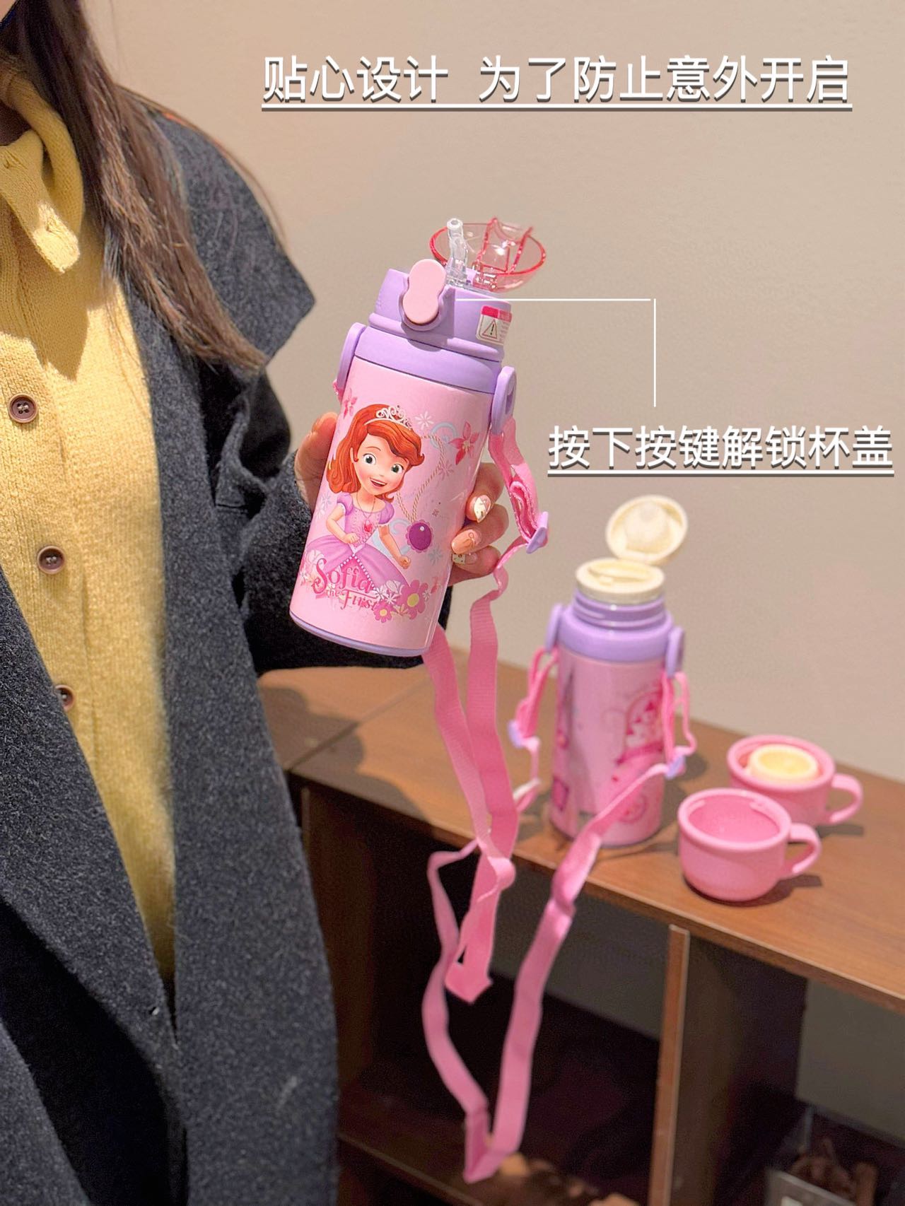 Children's insulated thermal bottle featuring a food-grade silicone stra - Baby 8
