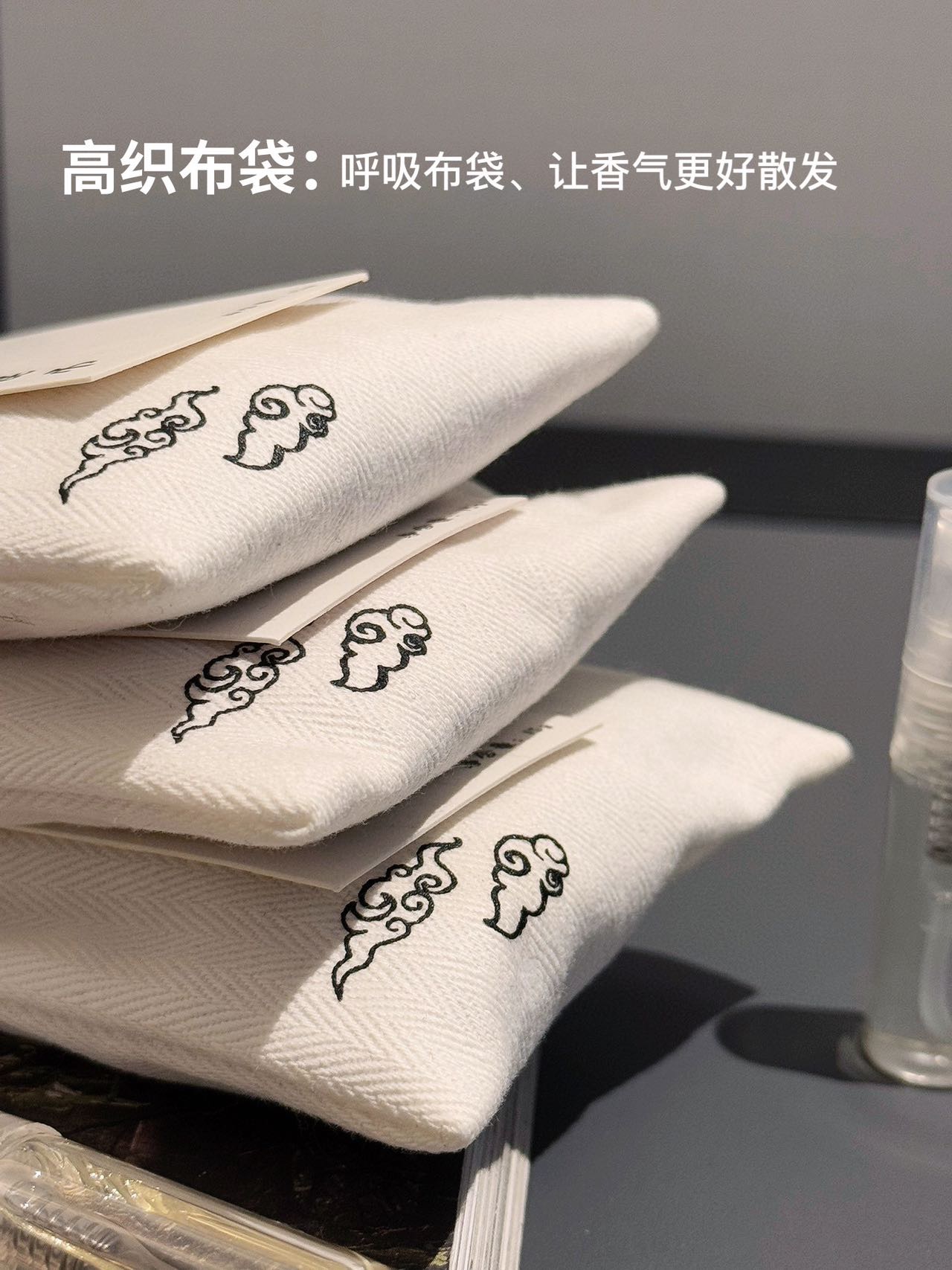 Product Name: Wild Car Home Fragrance BagNet content: 15g/packMain - Perfume 3