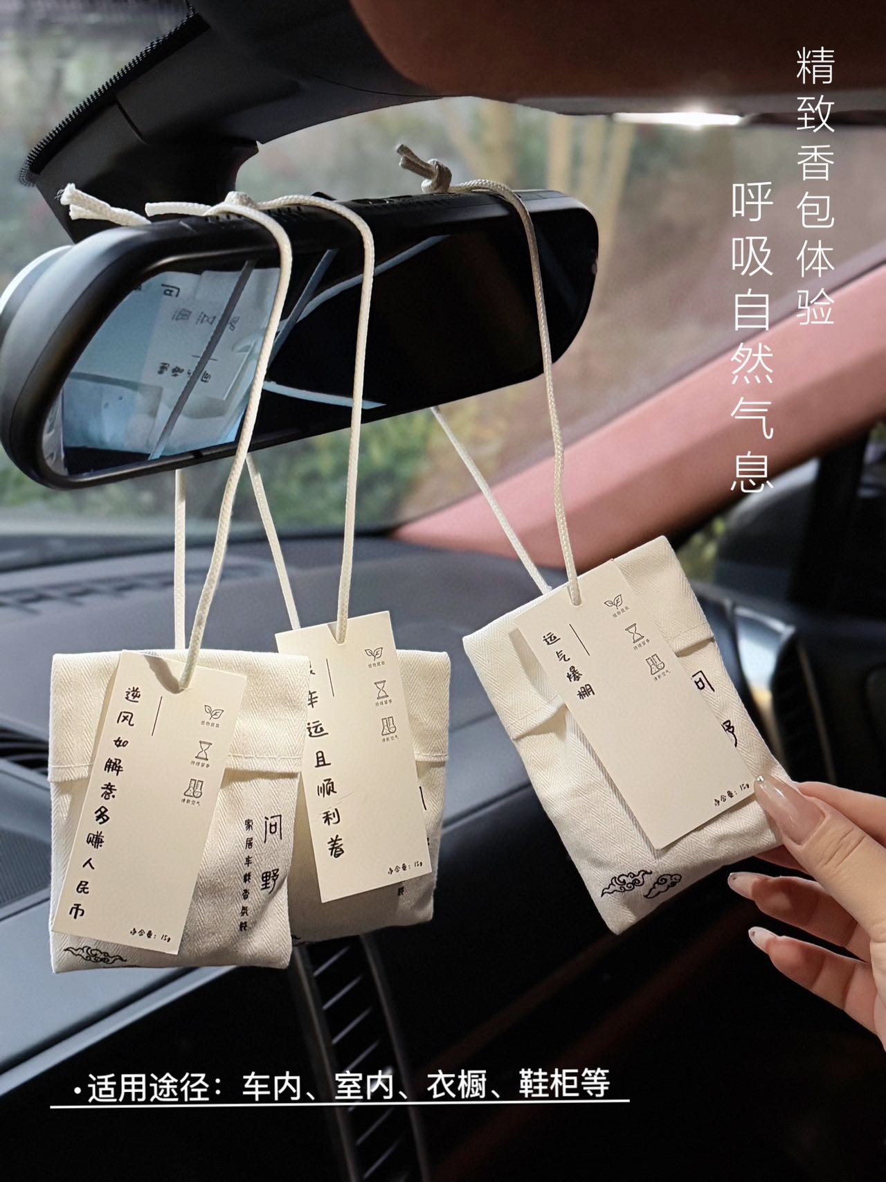 The secret to enhancing car happinessThe sense of ceremony that is - Lifestyle 6