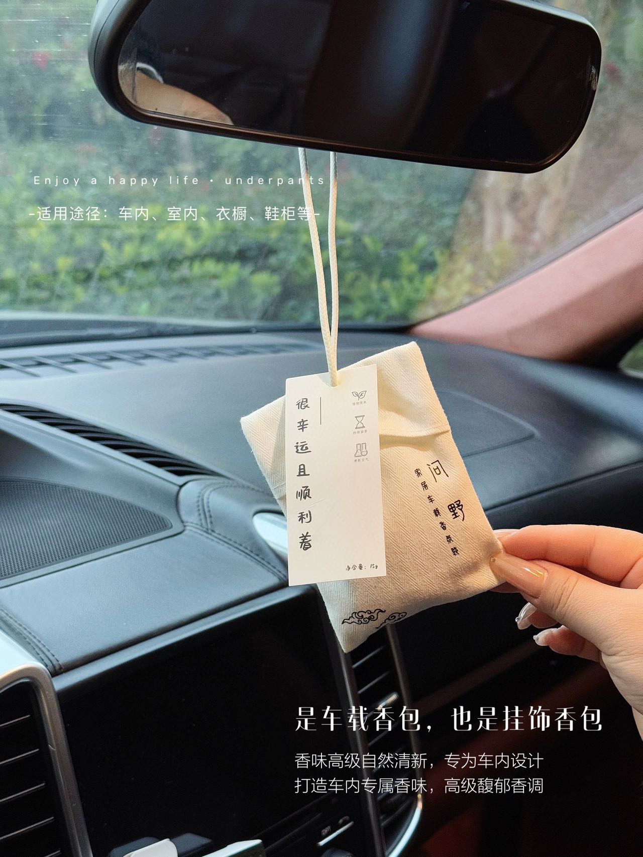 The secret to enhancing car happinessThe sense of ceremony that is - Lifestyle 5