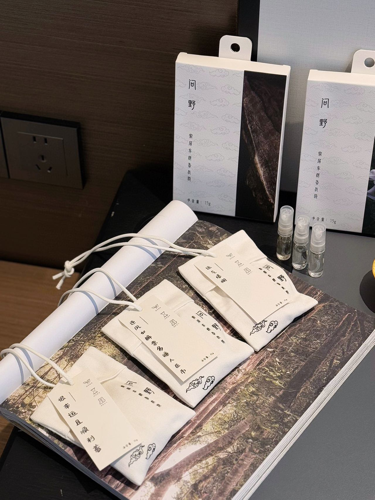 The high-end fragrance bag that has been asked about loves every flavor - Lifestyle 3