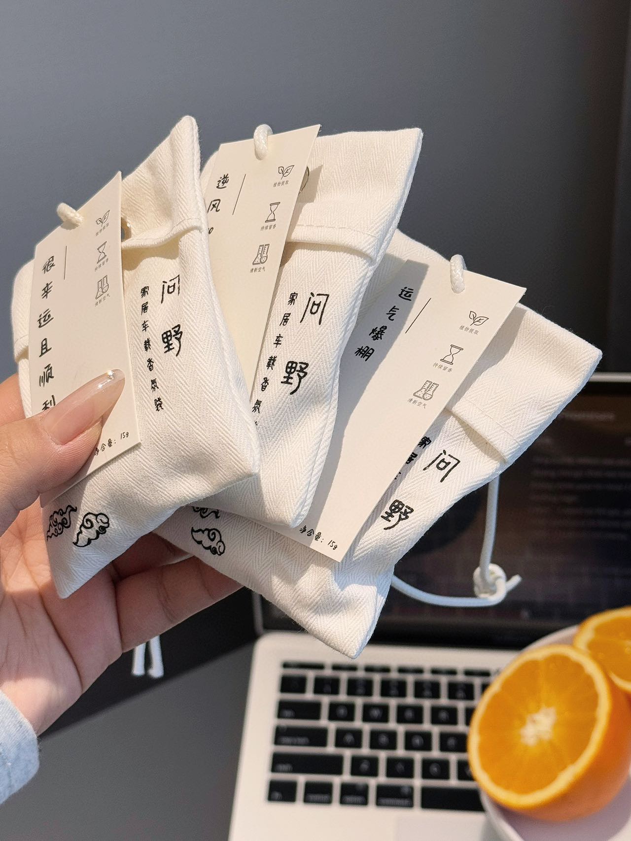 The high-end fragrance bag that has been asked about loves every flavor - Lifestyle 5