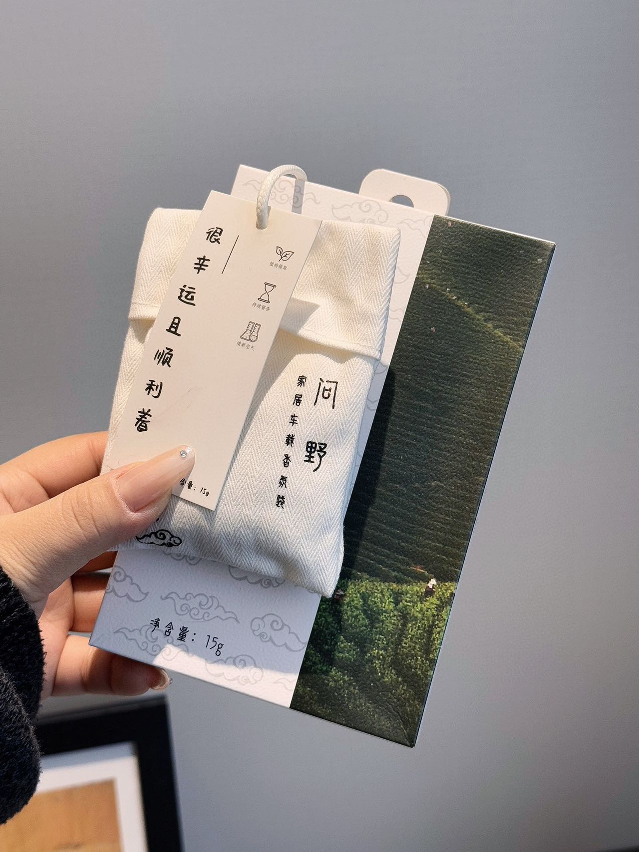提升家居幸福感的香包 3