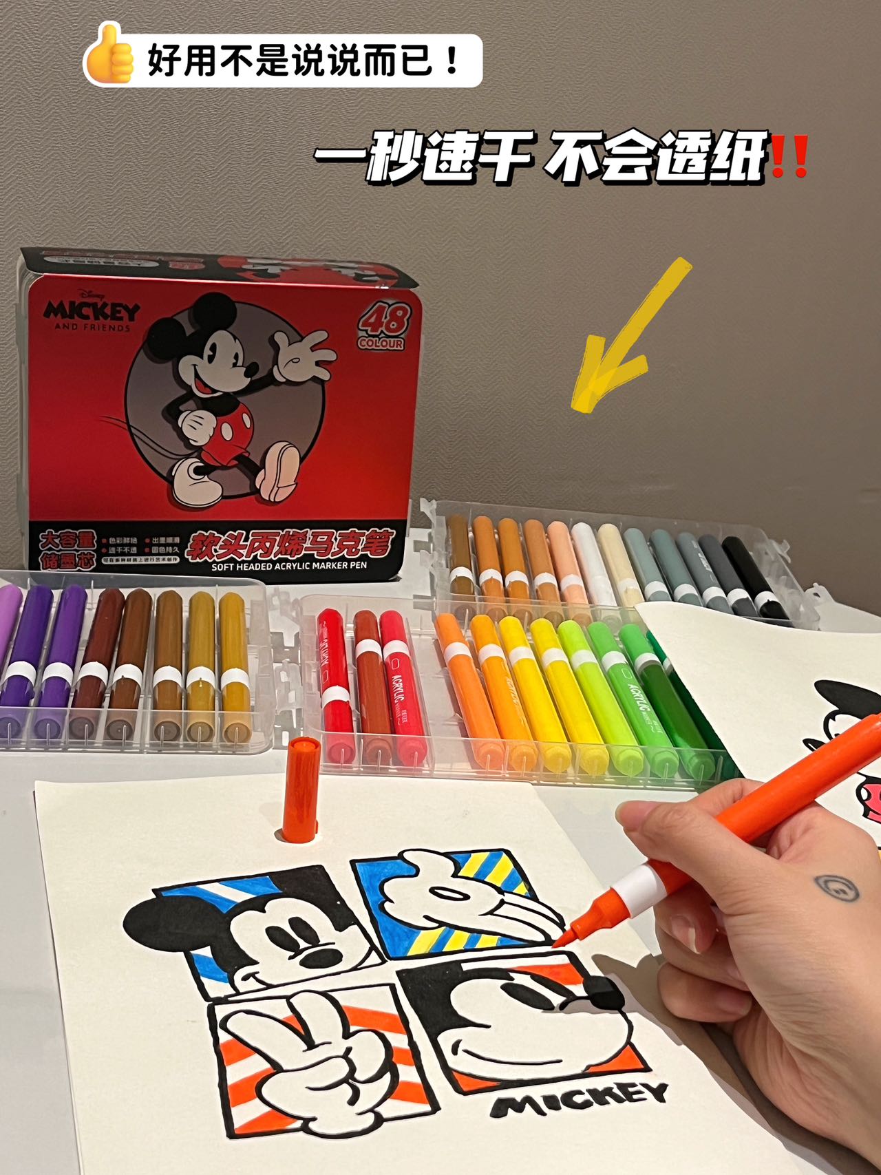 🔘 立体卡扣设计｜稳稳叠高好收纳 2