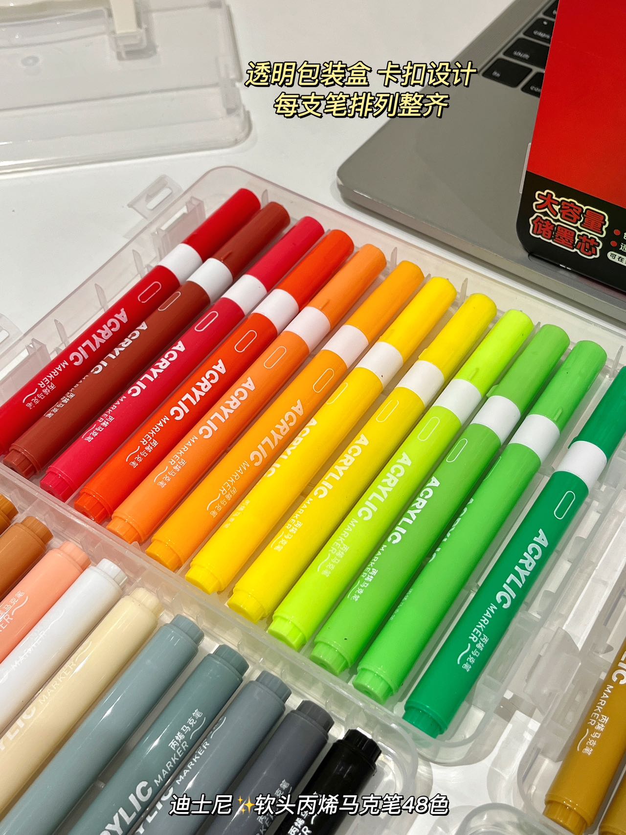 48 colors are all carefully tuned color schemesFrom creamy apricots to m - Comprehensive 2