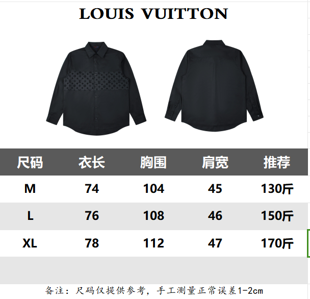 Louis Vuitton Haute Couture Haute Couture Ready-to-Wear Clothing Dress 8
