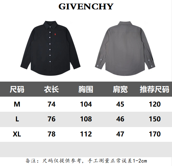 路易威登 Louis Vuitton 高定典藏名品高定成衣时装外套连衣裙衬衫T恤 #FA5E8D43 9