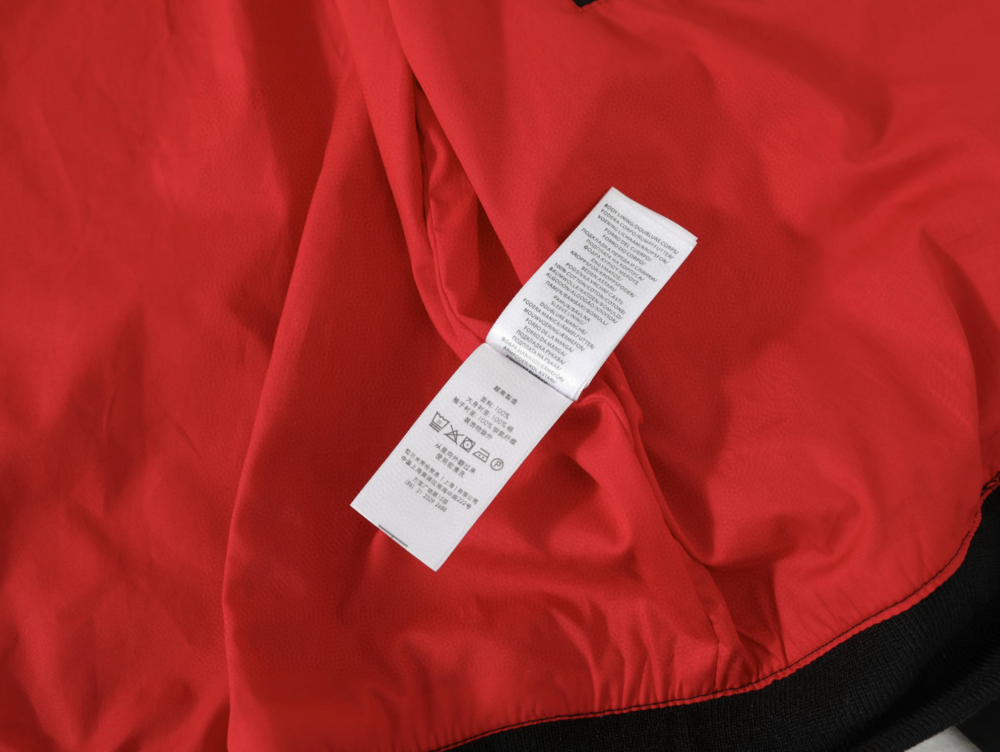 Ralph Lauren Classic Fit Soft Cotton Twill Jacket Casual Outerwear 12 i1744659965045 6243 0 8
