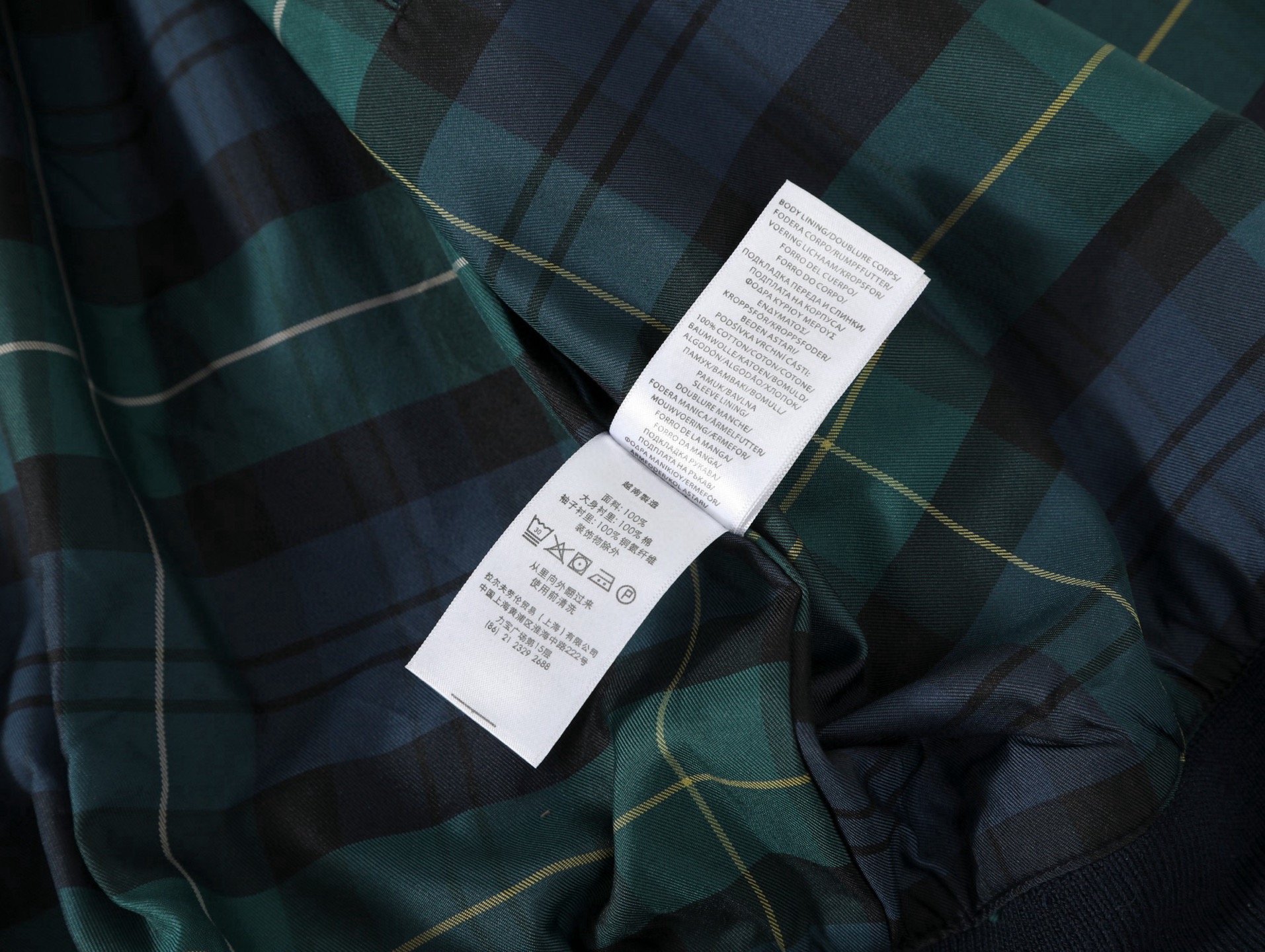 Ralph Lauren Men's Classic Fit Soft Cotton Twill Full-Zip Windbreaker Jacket 12 i1744660003949 5019 0 10