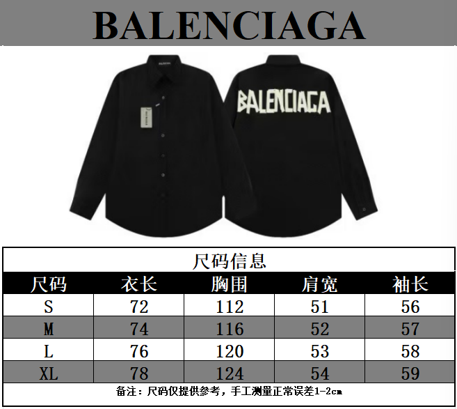 Tabla de tallas Nº de modelo: G201 P105