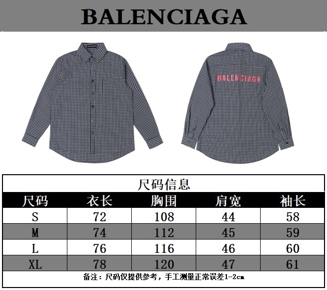 Tabla de tallas Nº de modelo: G203 P105