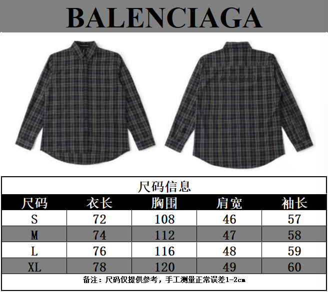 Tabla de tallas Nº de modelo: G204 P115