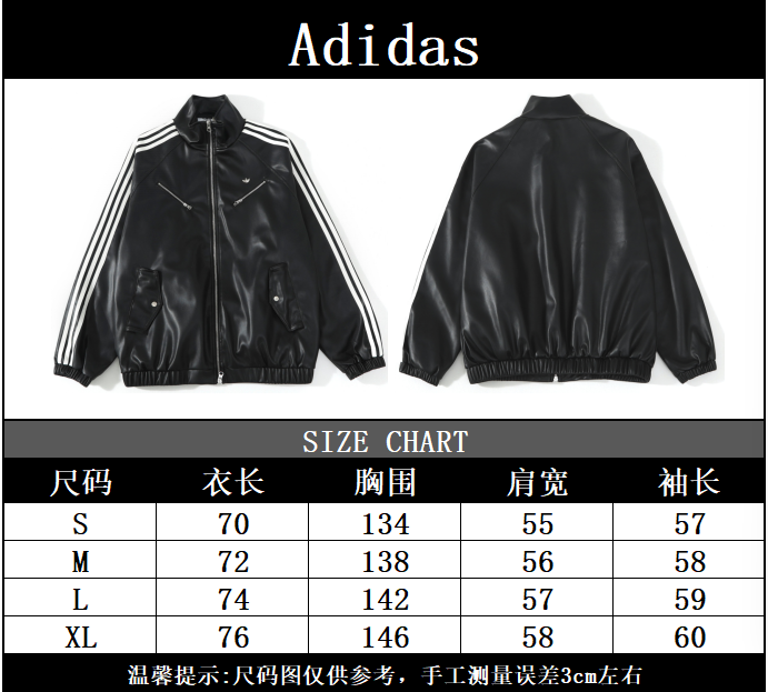 Tabla de tallas Nº de modelo: G351 P180