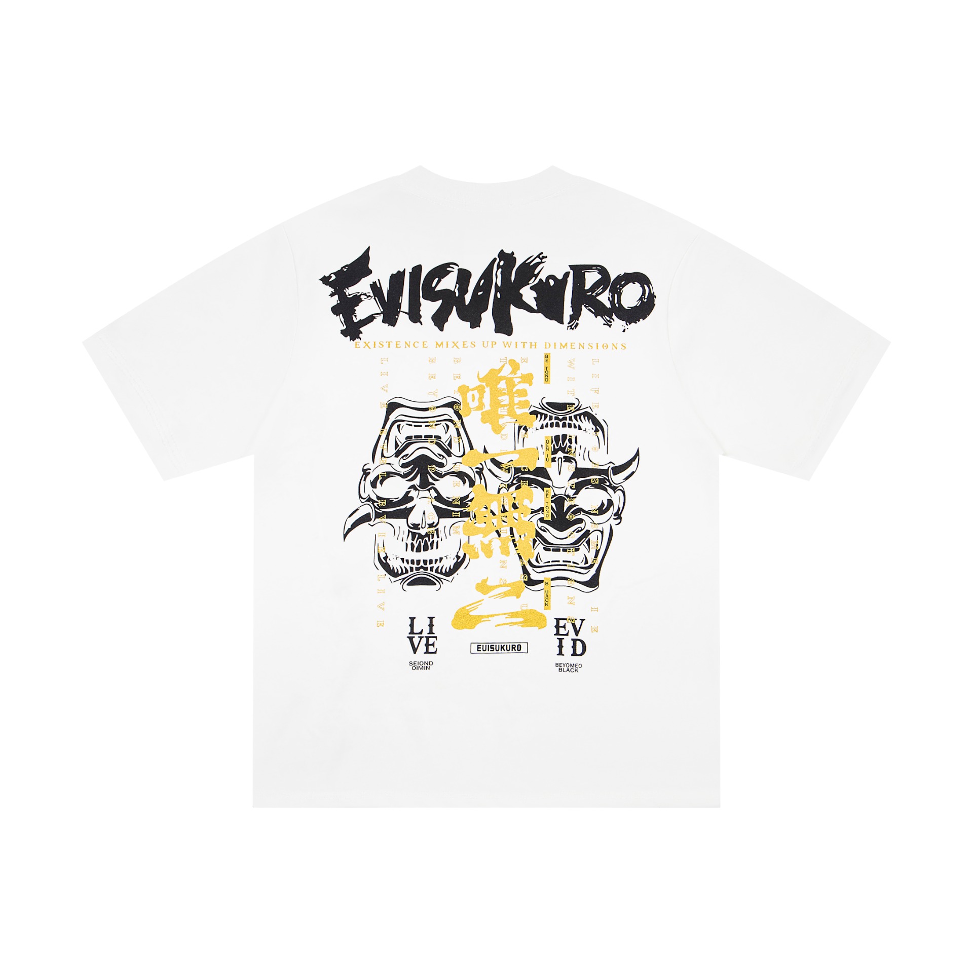 Alternative view of T-Shirt G602EVISU 13650