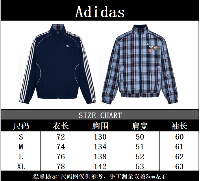 Tabla de tallas Nº de modelo: G355 P170