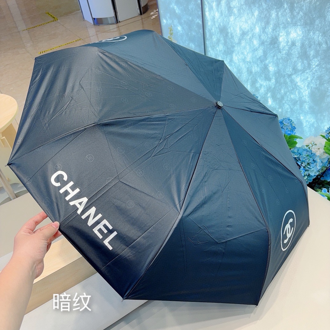 CHANEL香奈儿包包三折自动折叠晴雨伞做工精细气质时尚炒鸡好看！防紫外线人手必备！2色