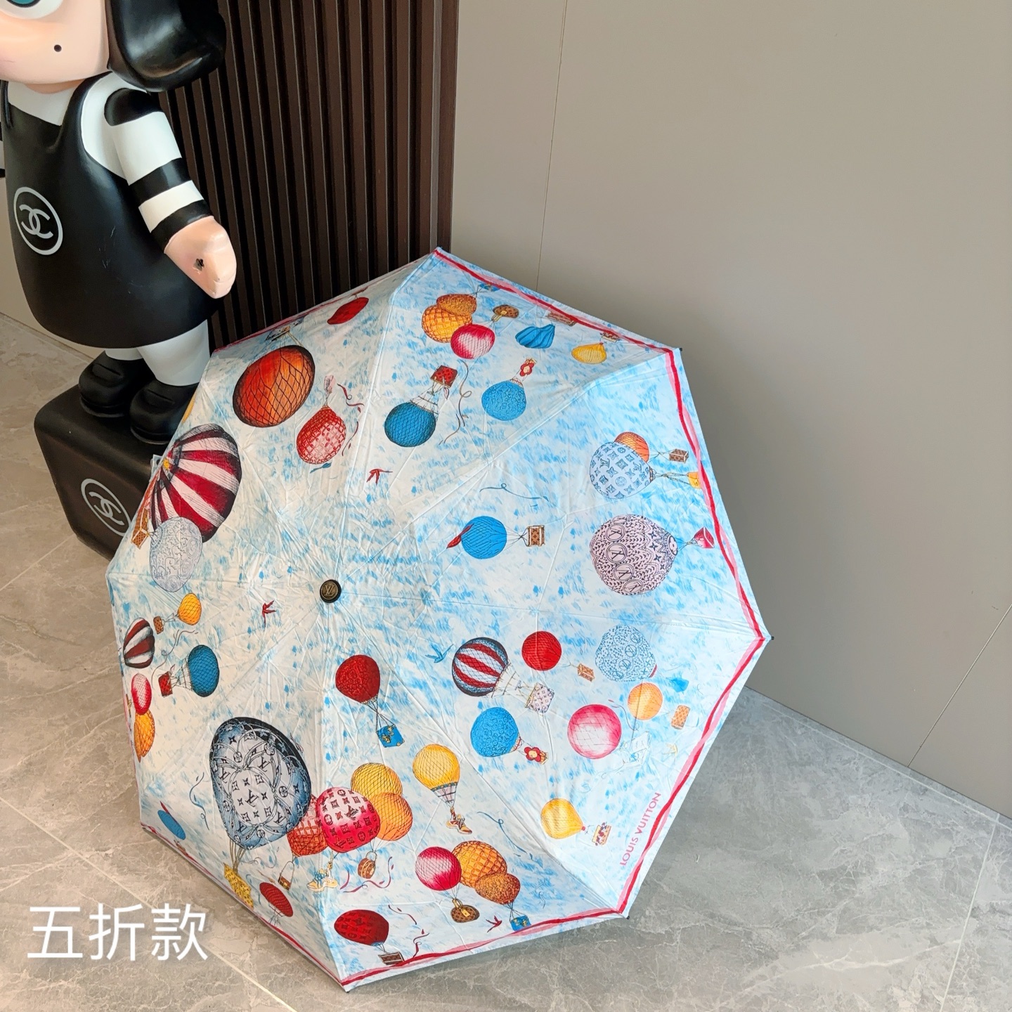   LOUIS VUITTON （路易威登）热气球五折手开晴雨伞 新涂层技术深色伞面 拥有令人惊喜的遮光