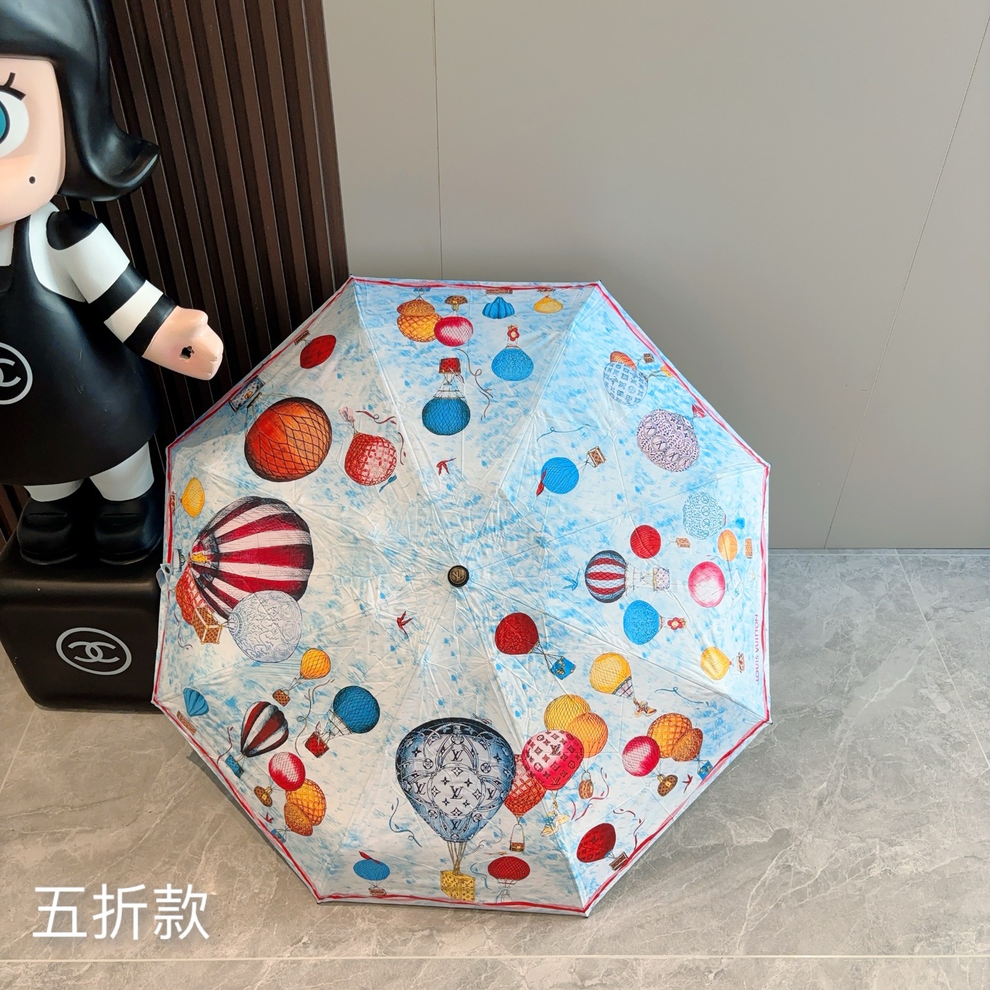   LOUIS VUITTON （路易威登）热气球五折手开晴雨伞 新涂层技术深色伞面 拥有令人惊喜的遮光